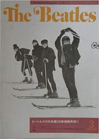 ダウンロード  The Beatles 1988年3月号 The Official Monthly Magazine No.275 本