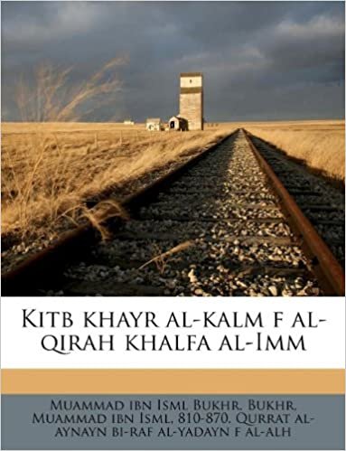 تحميل Kitb Khayr Al-Kalm F Al-Qirah Khalfa Al-IMM