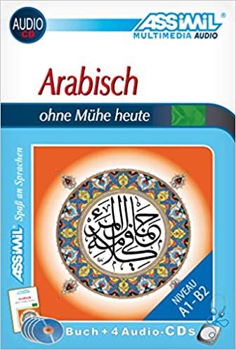 تحميل Assimil Pack CD Arabisch Book + 4 CD&#39;s (SANS PEINE) (Arabic Edition)