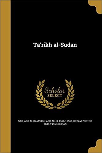 تحميل Ta&#39;rikh Al-Sudan