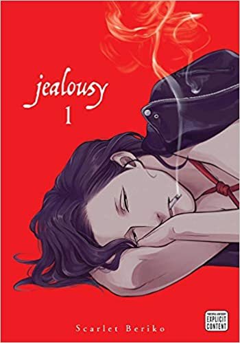 Jealousy, Vol. 1 (1)
