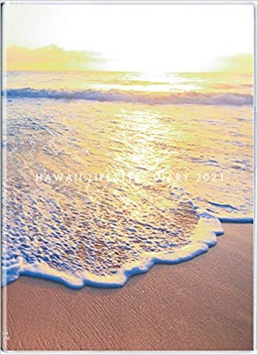 ダウンロード  ハワイ手帳2021 10月始まり B6サイズ ウィークリー ビニールカバー (杉本篤史) 本