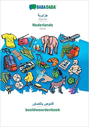 اقرأ BABADADA, Algerian (in arabic script) - Nederlands, visual dictionary (in arabic script) - beeldwoordenboek الكتاب الاليكتروني 