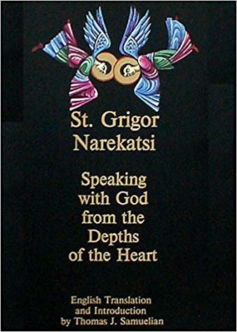 اقرأ Speaking with God from the Depths of the Heart: The Armenian Prayer Book of St. Gregory of Narek (English and Armenian Edition) الكتاب الاليكتروني 