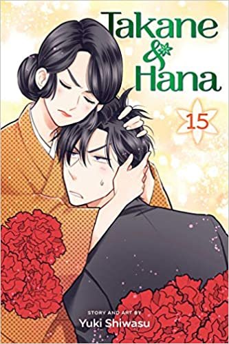 ダウンロード  Takane & Hana, Vol. 15 (15) 本