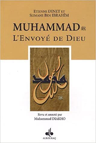indir Muhammad L&#39;envoye De Dieu