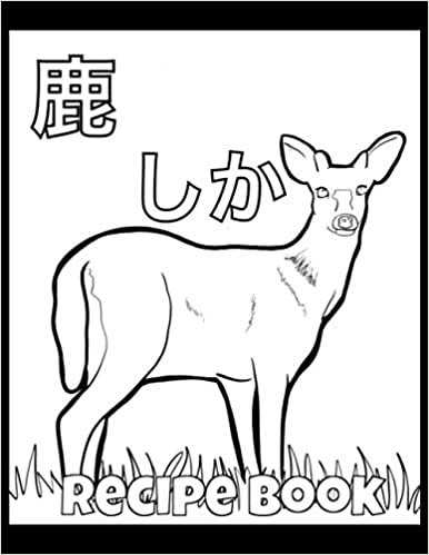ダウンロード  Recipe Book: Food Japanese Animal Hiragana Kanji 本