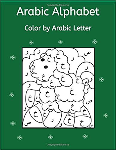 تحميل Arabic Alphabet: Colour by Arabic Letters