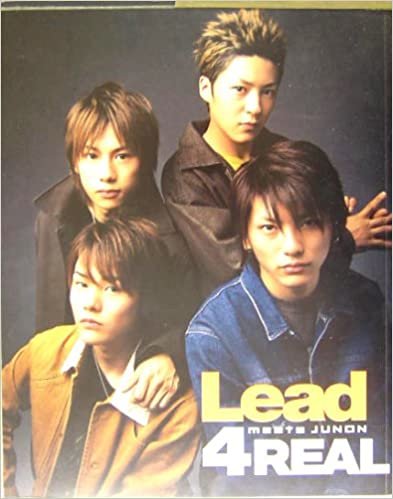 ダウンロード  Lead meets JUNON 本