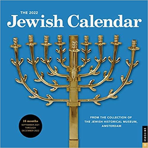 The 2022 Jewish Calendar 16-Month 2021-2022 Wall Calendar: Jewish Year 5782 ダウンロード