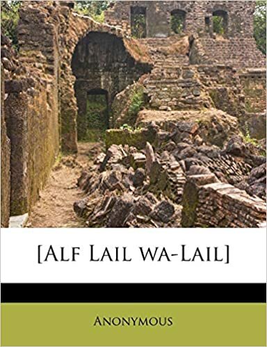 اقرأ [Alf Lail Wa-Lail] الكتاب الاليكتروني 