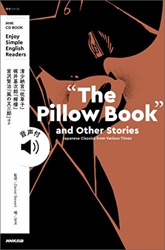 ダウンロード  “The Pillow Book"and Other Stories 本