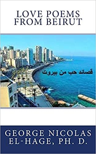 تحميل Love Poems from Beirut