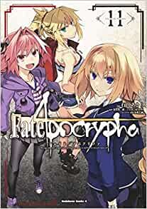 ダウンロード  Fate/Apocrypha (11) (角川コミックス・エース) 本