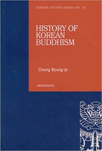 اقرأ تاريخ الكورية البوذية الكتاب الاليكتروني 