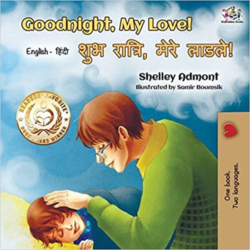 Goodnight, My Love! (English Hindi Bilingual Book) (English Hindi Bilingual Collection) indir