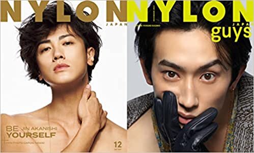NYLON JAPAN(ナイロン ジャパン) 2021年 12月号 [雑誌] (表紙:赤西仁 / guys表紙:杉野遥亮) ダウンロード