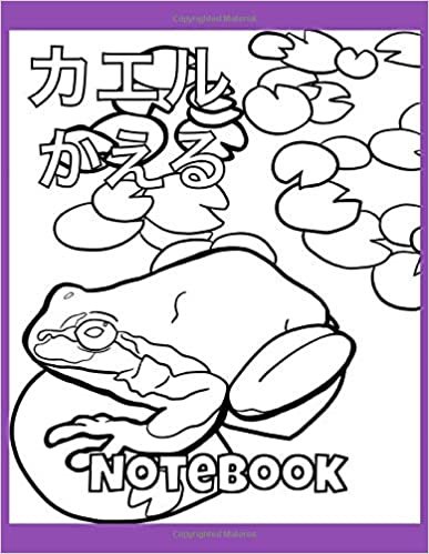 ダウンロード  Notebook: College Ruled Notepad Japanese Animal Hiragana Kanji 本