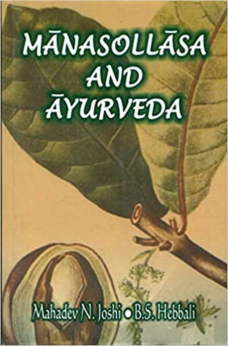 اقرأ Manasollassa and Ayurveda الكتاب الاليكتروني 