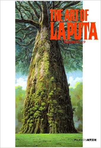 The art of Laputa (ジ・アート・シリーズ (7)) ダウンロード