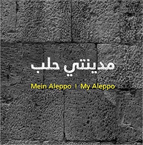 تحميل MYAL - My Aleppo