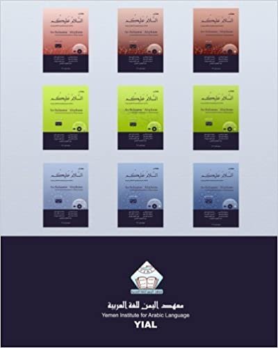 As-Salaamu 'Alaykum Teacher's Guide: Textbook for learning & teaching Arabic as a foreign language
