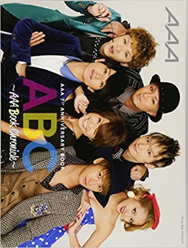 ダウンロード  ABC~AAA Book Chronicle~ 本