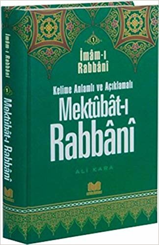 Mektubat-ı Rabbani 1: Kelime Anlamlı ve Açıklamalı indir