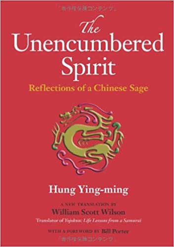 ダウンロード  (英文版) 菜根譚 - The Unencumbered Spirit: Reflections of a Chinese Sage 本