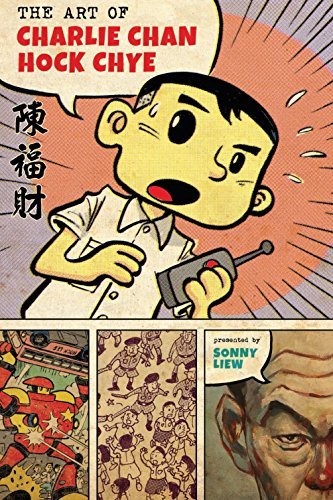 The Art of Charlie Chan Hock Chye (Pantheon Graphic Library) (English Edition)