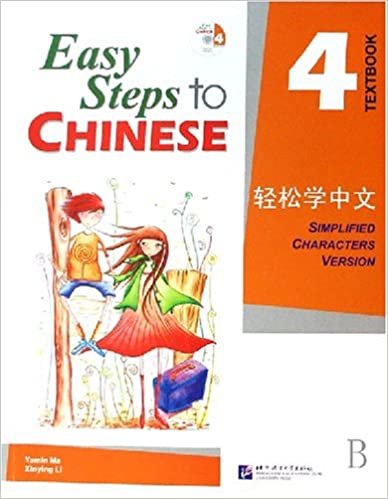 indir Easy Steps to Chinese: Textbook v. 4