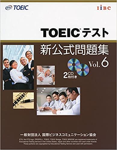ダウンロード  TOEICテスト新公式問題集〈 Vol.6〉 本