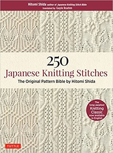 ダウンロード  250 Japanese Knitting Stitches 本