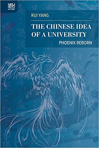 تحميل The Chinese Idea of a University: Phoenix Reborn