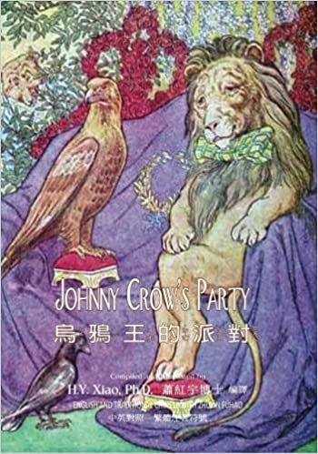 Johnny Crow's Party (Traditional Chinese): 02 Zhuyin Fuhao (Bopomofo) Paperback Color (Brooke Picture Books, Band 2): Volume 2 indir