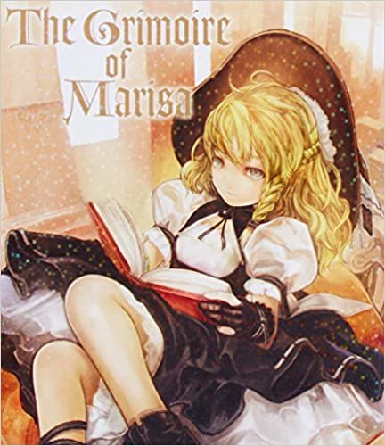 ダウンロード  The Grimoire of Marisa(グリモワール オブ マリサ) (DNAメディアブックス) 本