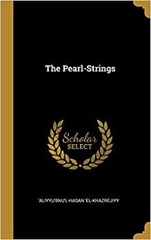 تحميل The Pearl-Strings