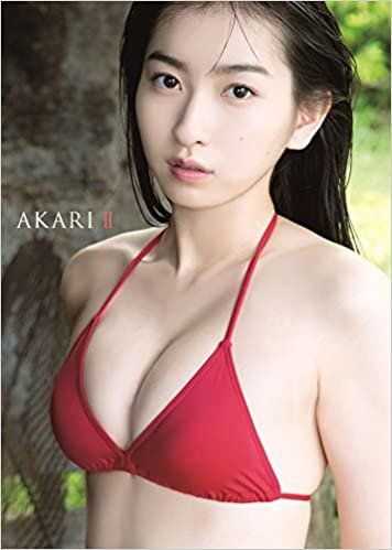 ダウンロード  【Amazon.co.jp限定】 Juice=Juice 植村あかり 写真集 『 AKARI II 』 Amazon限定カバーVer. 本