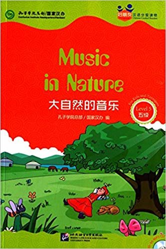 indir Music n Nature (for Teenagers): Friends Chinese Graded Readers (Level 5)