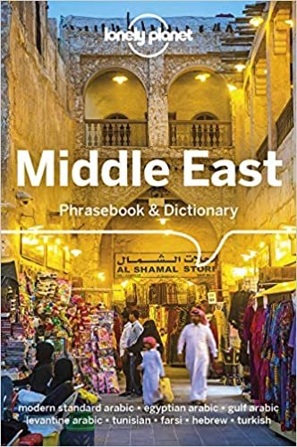 ダウンロード  Lonely Planet Middle East Phrasebook & Dictionary 本