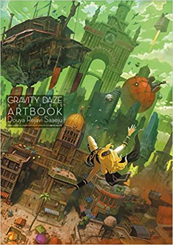 ダウンロード  GRAVITY DAZE シリーズ公式アートブック /ドゥヤ レヤヴィ サーエジュ(喜んだり、悩んだり) 本