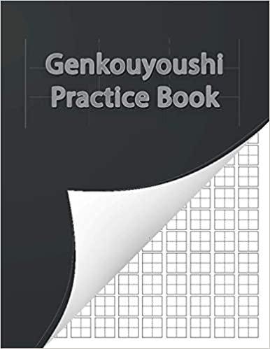 Genkouyoushi Practice Book: Japanese Kanji Practice Notebook with 100 Pages of Blank Genkouyoushi Paper - For Japan Kanji Characters hiragana, katakana, and kanji - (Japanese Writing Notebooks) ダウンロード