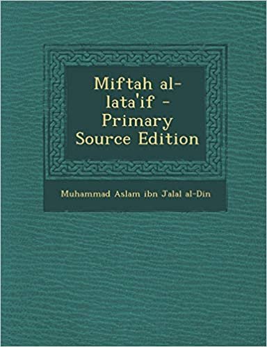 تحميل Miftah Al-Lata&#39;if