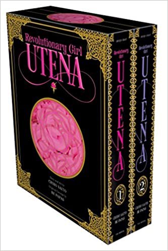 ダウンロード  Revolutionary Girl Utena Complete Deluxe Box Set 本