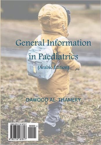 تحميل General Information in Paediatrics (Arabic Edition)