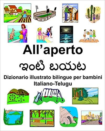 Italiano-Telugu All’aperto/ బయట Dizionario illustrato bilingue per bambini indir