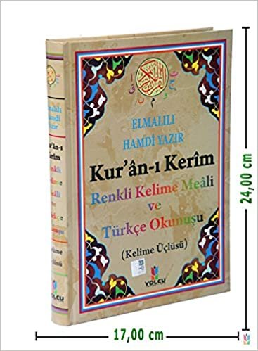 indir ORTA Boy * Kuran-ı Kerim Renkli Kelime Meali ve Türkçe Okunuşu