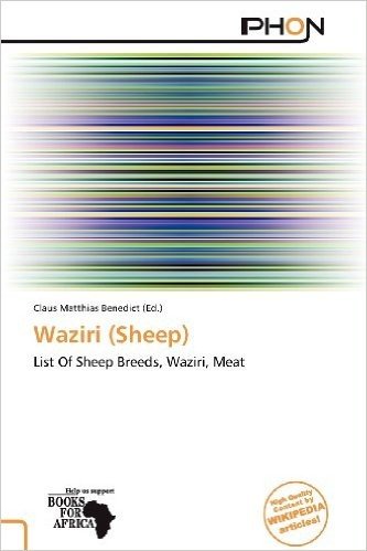 Waziri (Sheep)