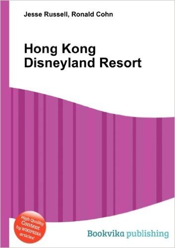 Hong Kong Disneyland Resort baixar