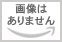 ローン・ウルフ〈7〉死の城塞 (ホビージャパン・ゲームブックシリーズ)